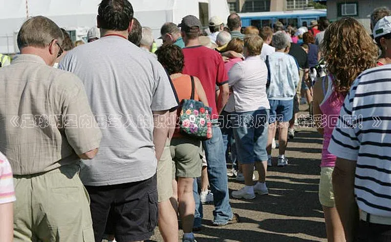 意昂4凯捷体育百度翻译App