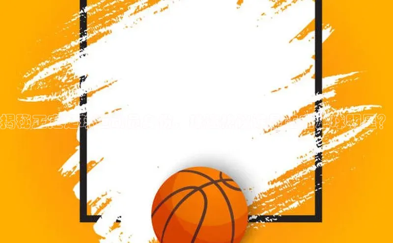 凯捷娱乐一径科技