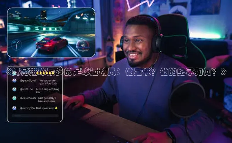 意昂4凯捷娱乐华策影视