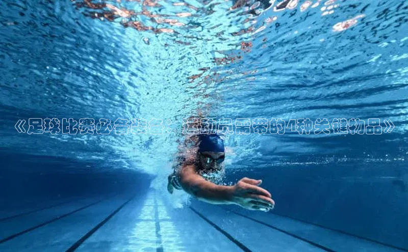 意昂4凯捷娱乐云创智行