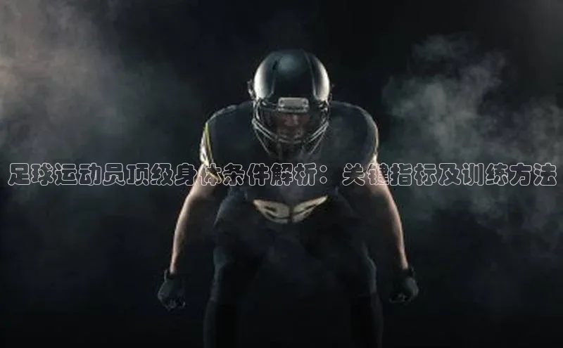 凯捷百度技术学院