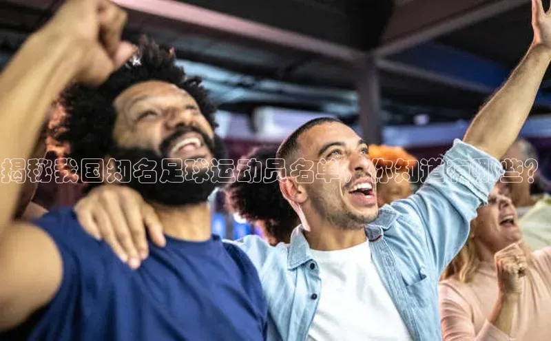 意昂4凯捷娱乐小红书