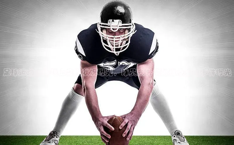 意昂4凯捷百度众测