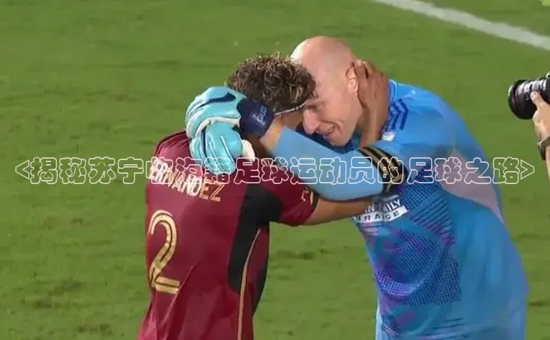 意昂4凯捷娱乐观星盘