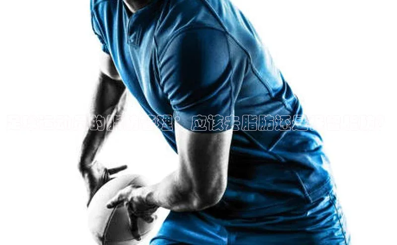 意昂4凯捷娱乐挪威主权基金