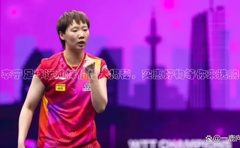 意昂4凯捷视觉中国