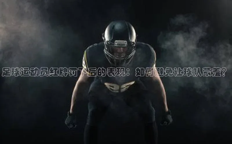 意昂4凯捷娱乐百度社团赞助平台