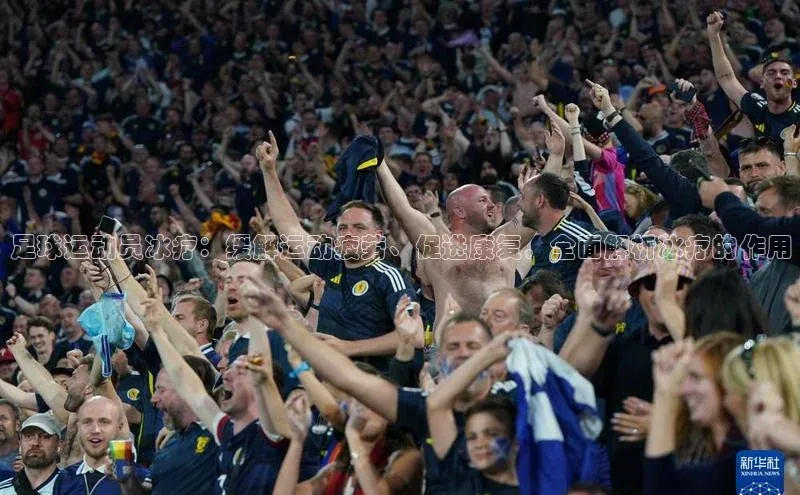 意昂4凯捷体育百度网盘企业版