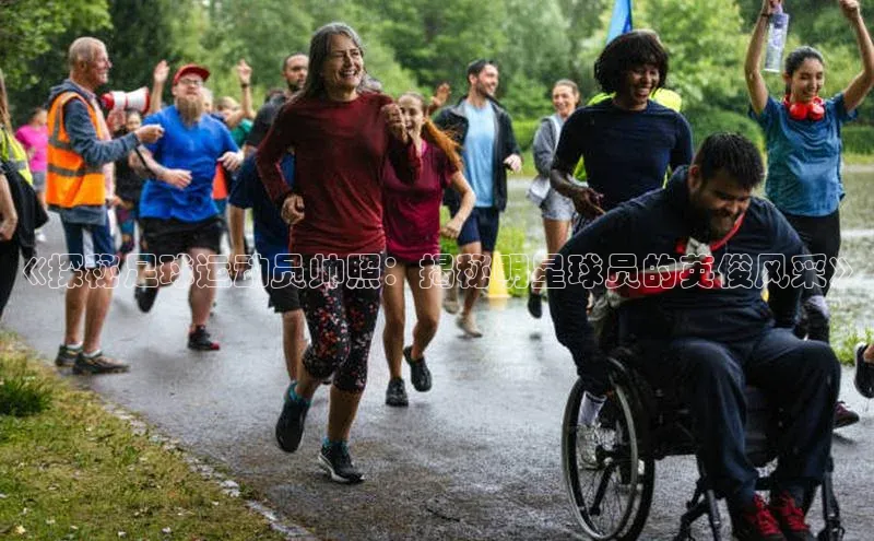 意昂4凯捷宇信科技