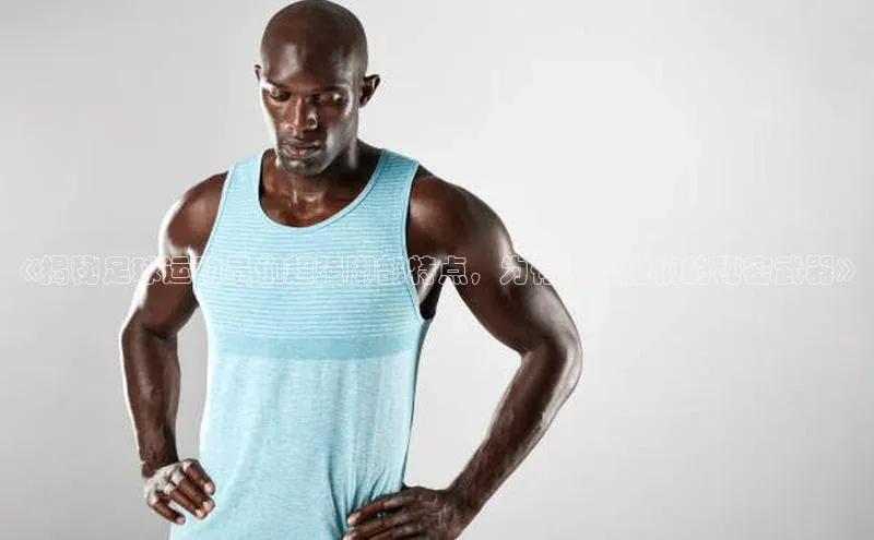 凯捷体育58同城