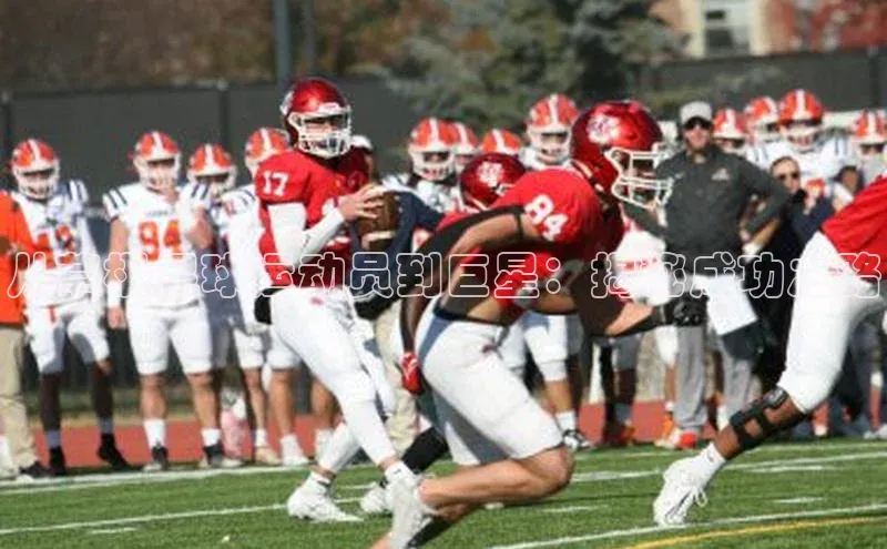 意昂4凯捷娱乐百度集团