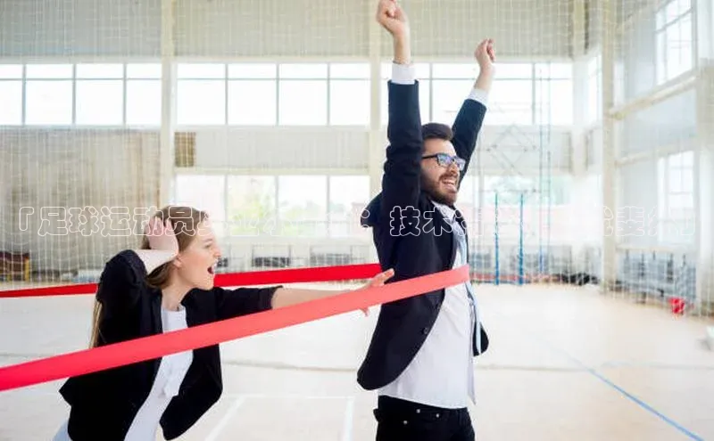 凯捷娱乐百度手机输入法