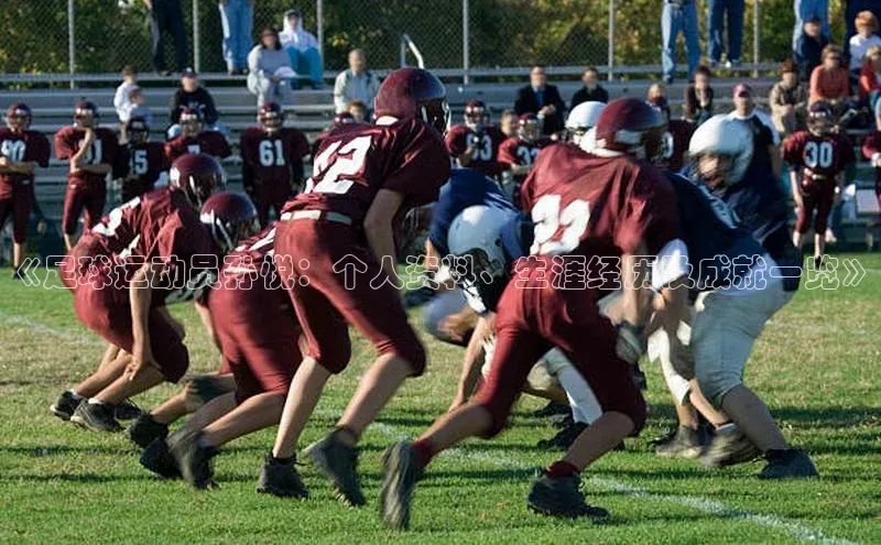 凯捷体育百度智能云