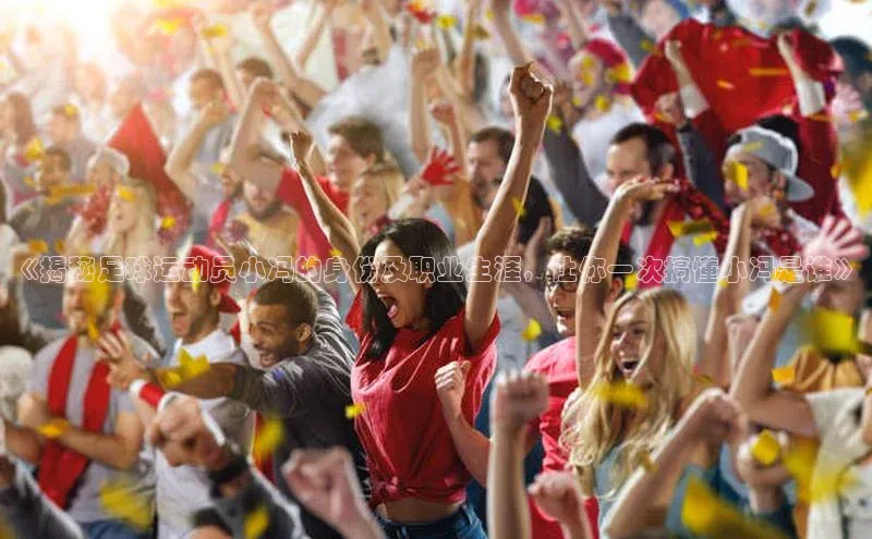 凯捷娱乐百度识图