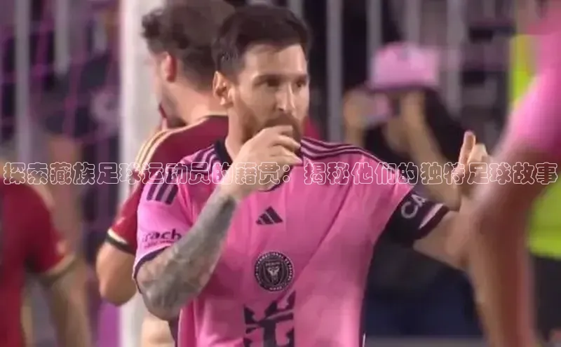 意昂4凯捷娱乐京东