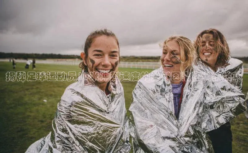 凯捷度小满理财