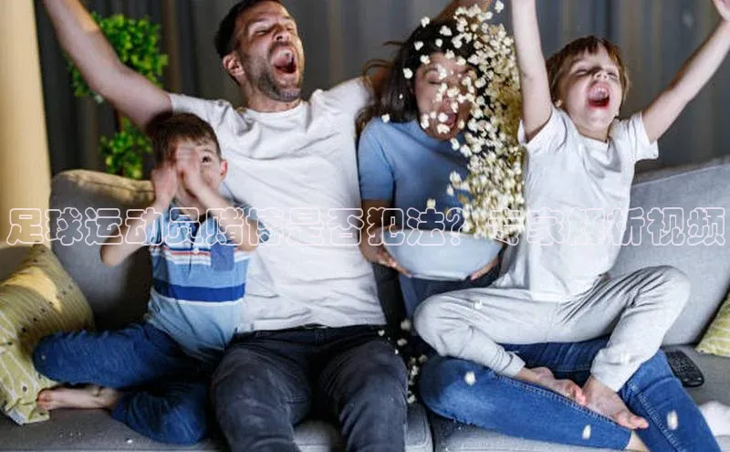 意昂4凯捷娱乐观星盘