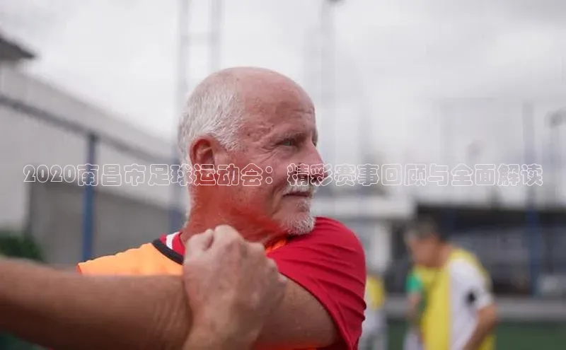 凯捷娱乐一径科技