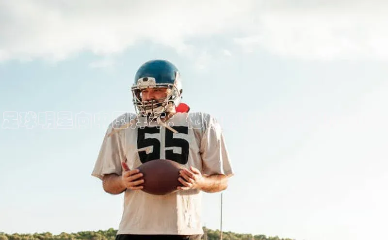 意昂4凯捷娱乐百度 H5