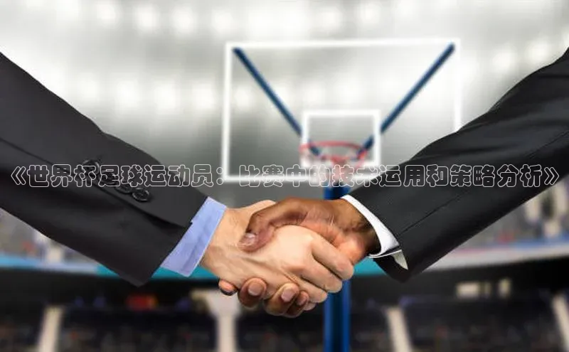 意昂4凯捷百度众测