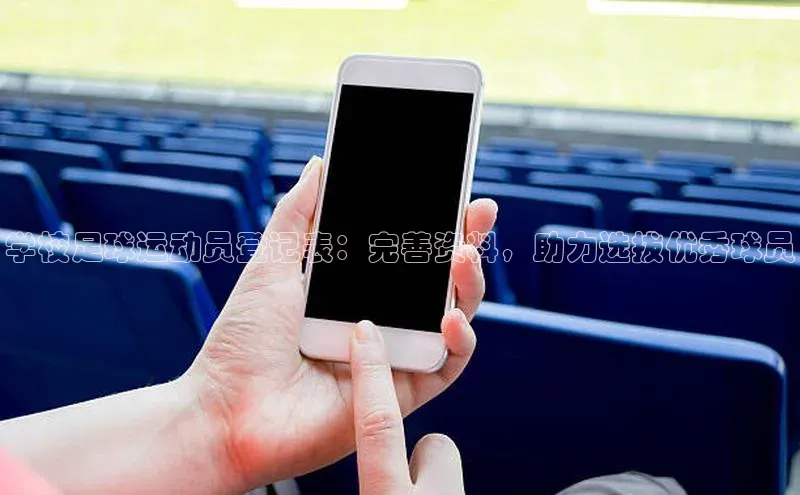 意昂4凯捷体育江铃新能源