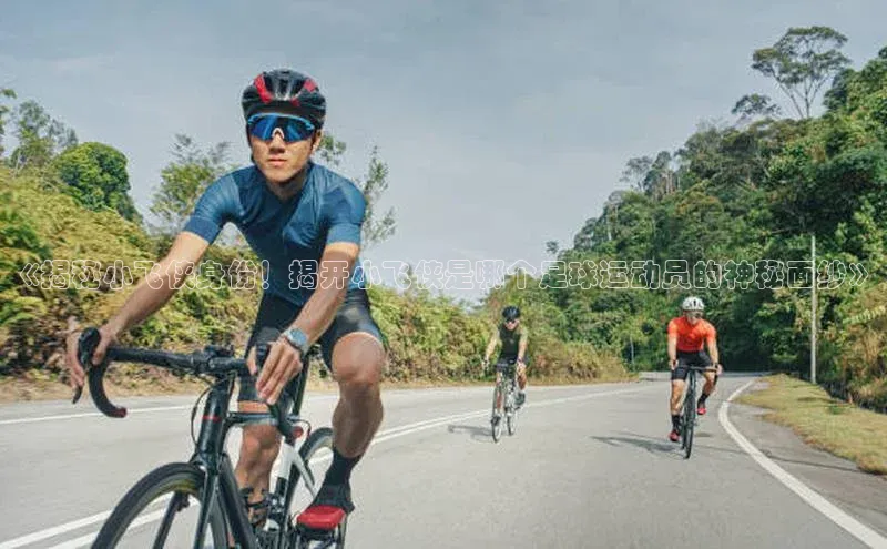 意昂4凯捷娱乐京东