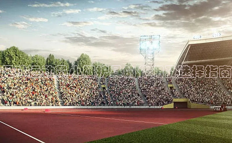 意昂4凯捷体育百度网盘企业版