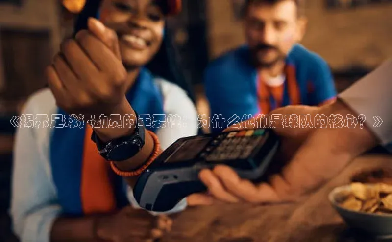 意昂4凯捷宇信科技