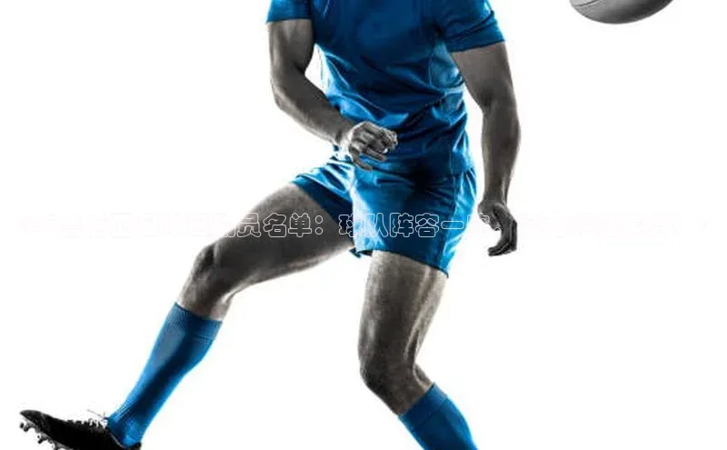 意昂4凯捷百度众测