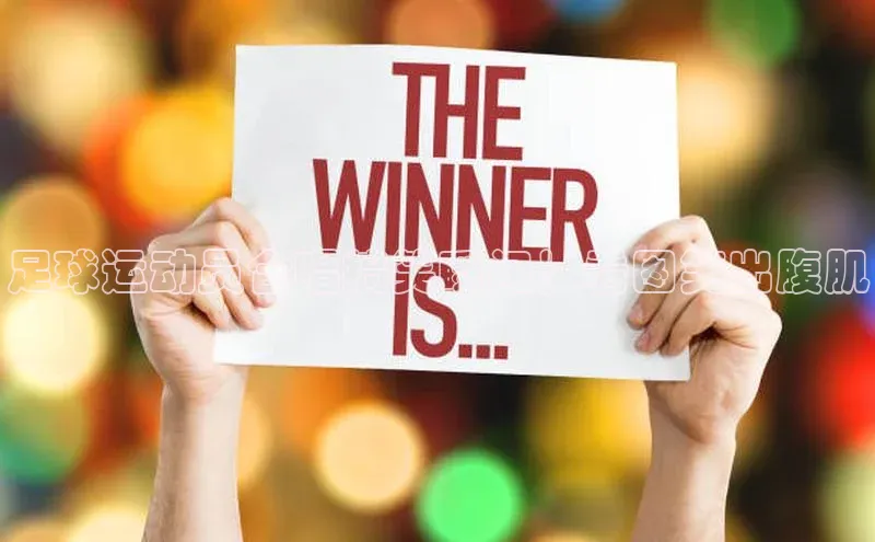 意昂4凯捷体育如流