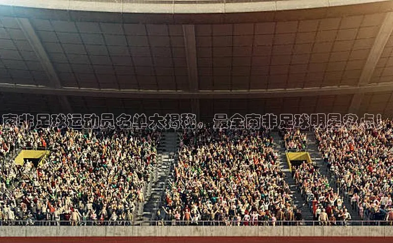 凯捷娱乐百度智能门户