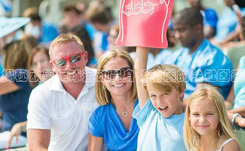 意昂4凯捷体育百度移动开放平台