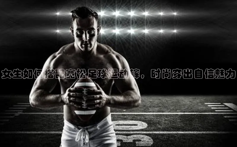 意昂4凯捷娱乐华策影视