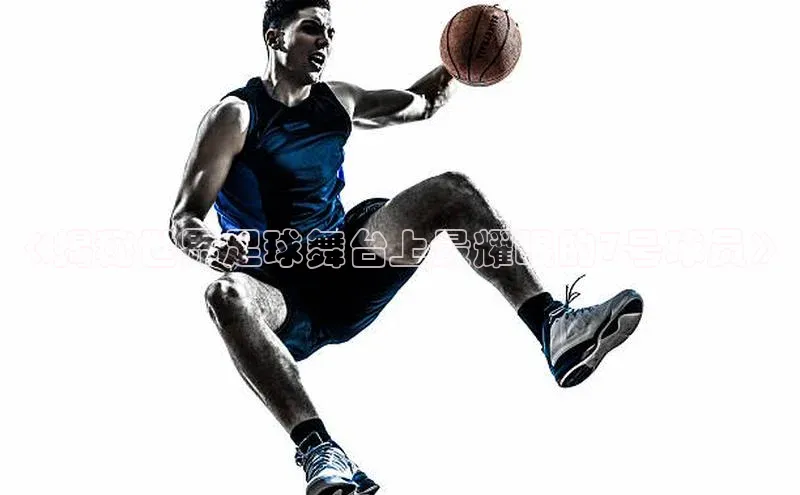 意昂4凯捷体育度小满支付