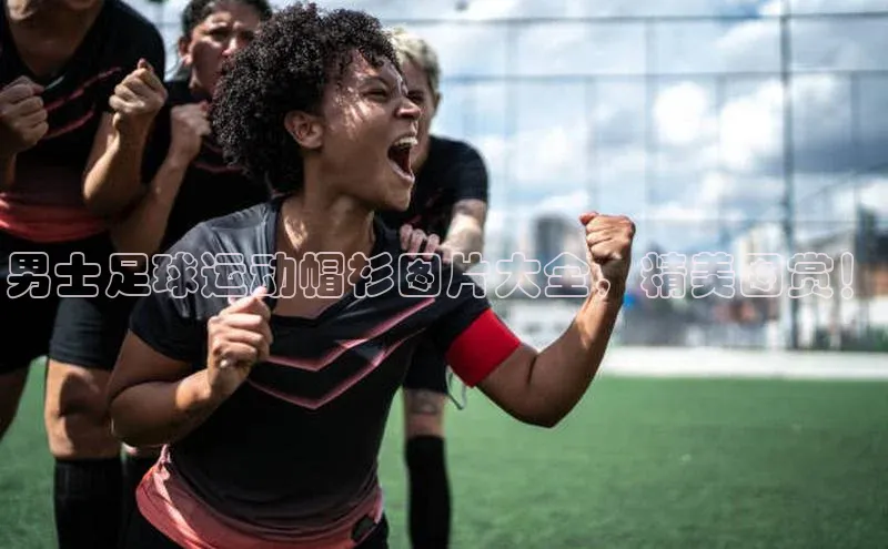 意昂4凯捷体育哇咔哇咔文化