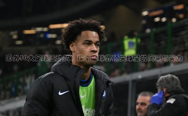 凯捷百度安全社区