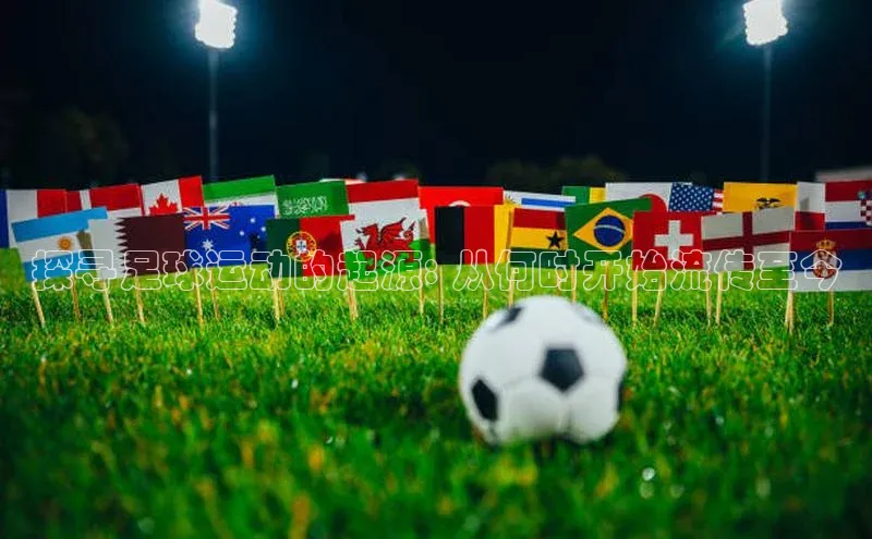 意昂4凯捷体育如流