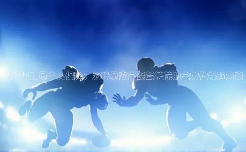 凯捷娱乐百度游戏