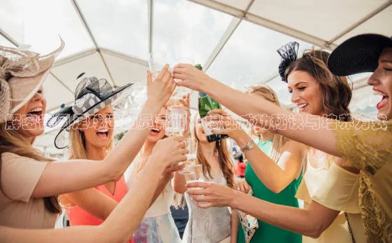 凯捷体育百家号