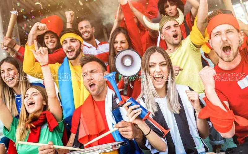 意昂4凯捷金山办公