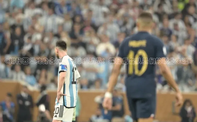 凯捷体育百度营销中心