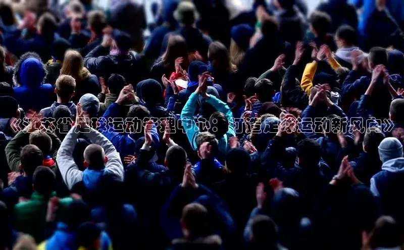 意昂4凯捷娱乐顺丰