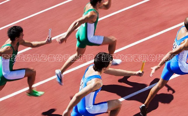 凯捷体育百度智能云