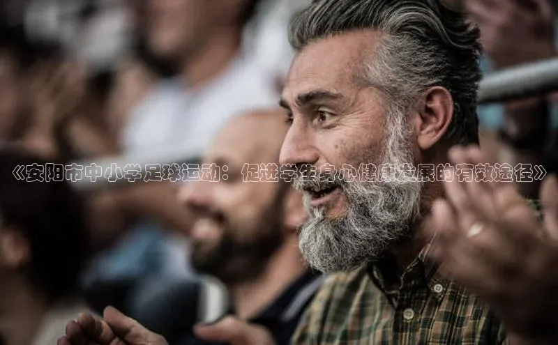 意昂4凯捷体育诸葛科技