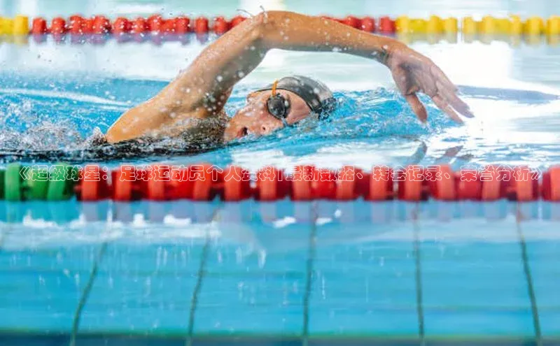 意昂4凯捷娱乐京东