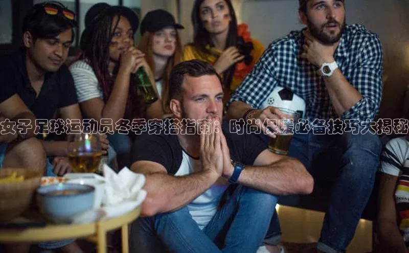 意昂4凯捷娱乐小度商城