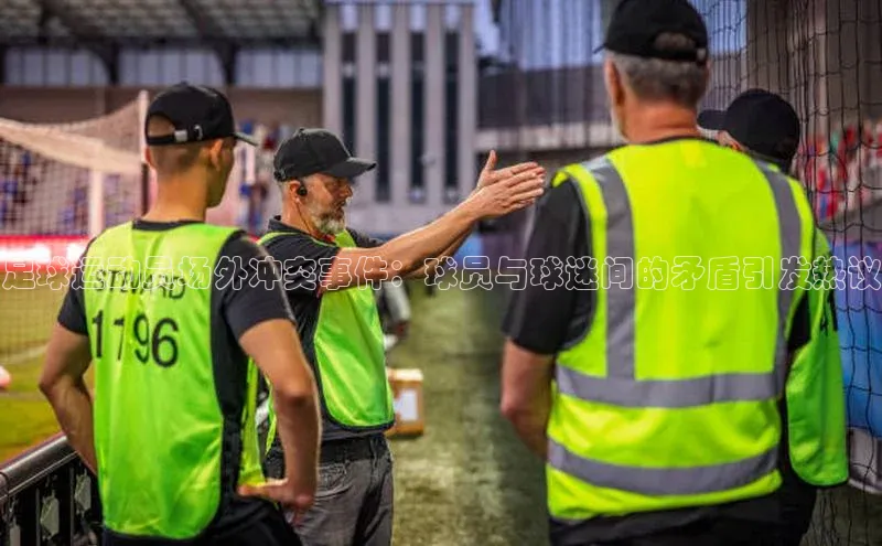 意昂4凯捷娱乐华策影视