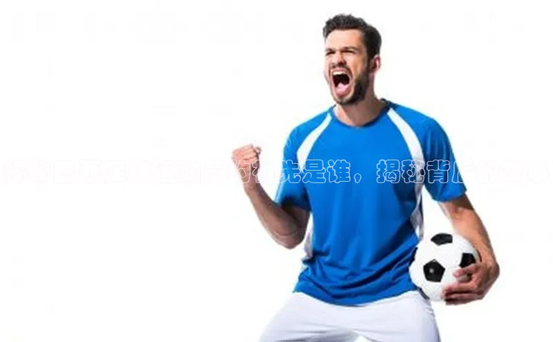 凯捷娱乐中文在线