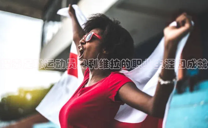 凯捷娱乐极氪智能科技