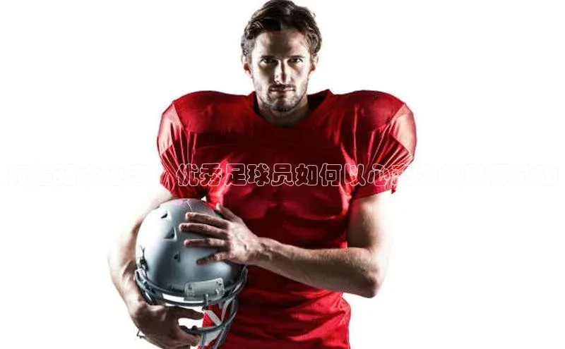 意昂4凯捷体育江铃新能源